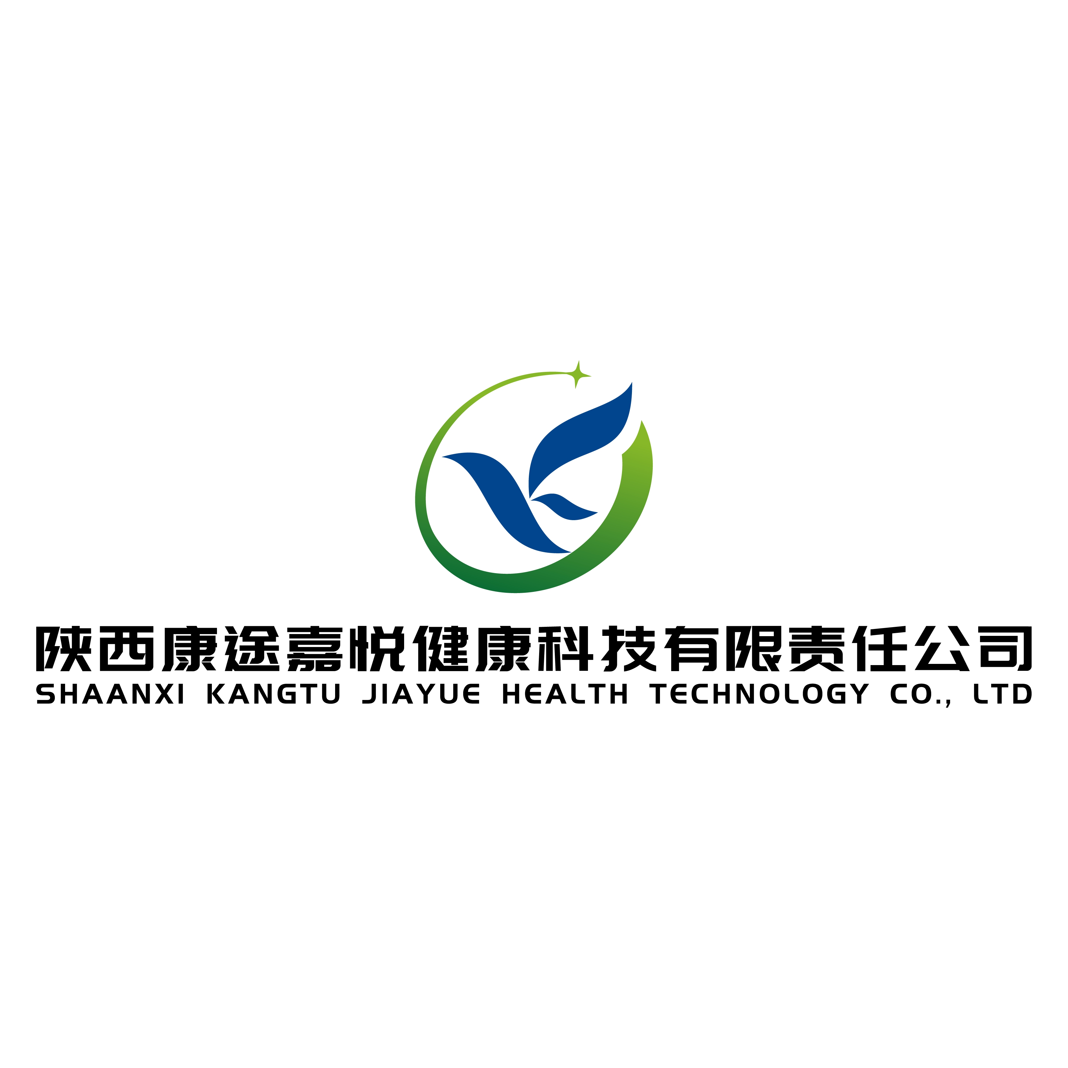 康途嘉悦公司