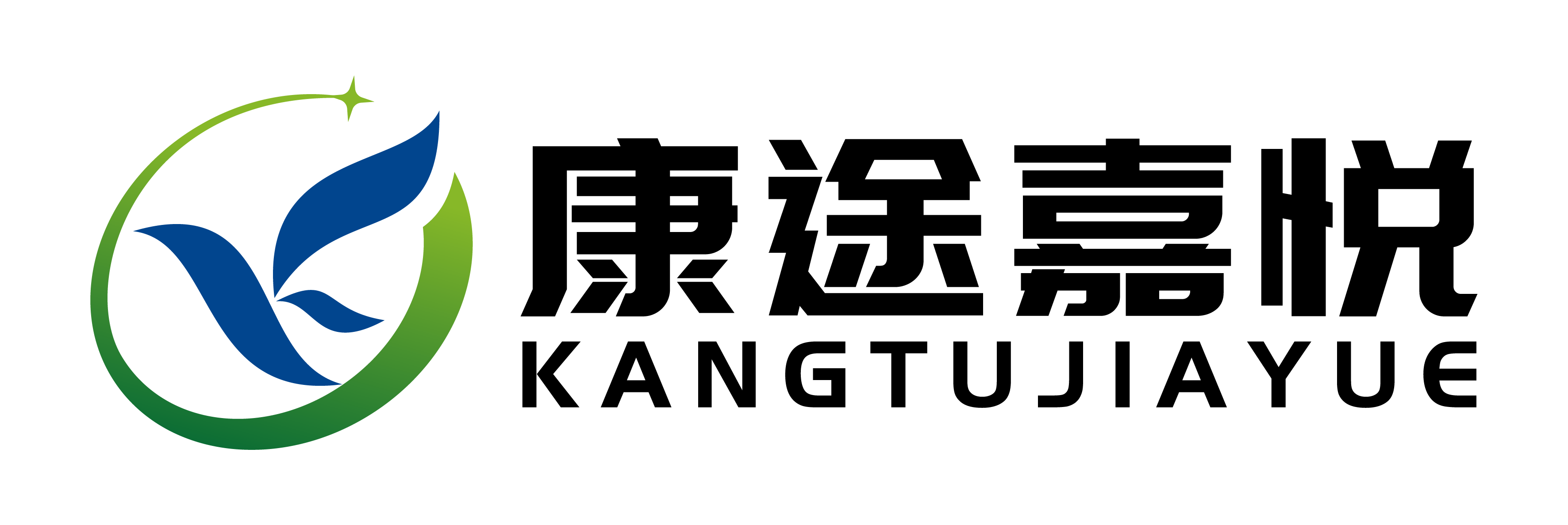 康途嘉悦logo